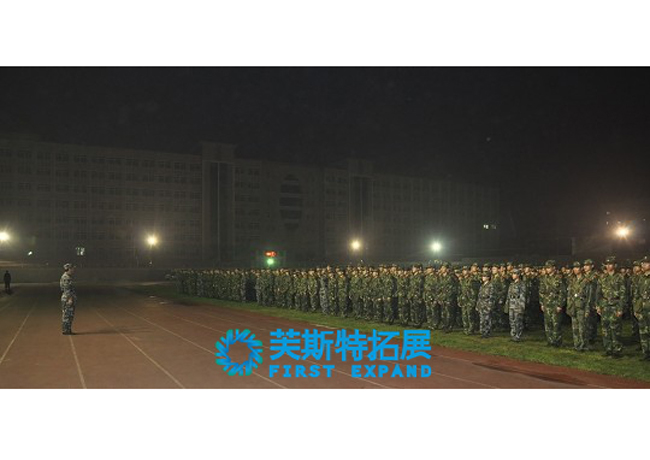 夜間緊急集合（魔鬼訓練）.jpg