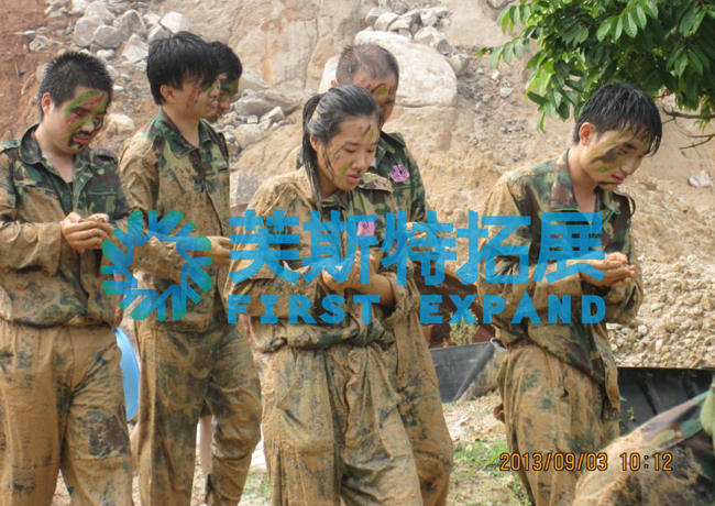 狼牙特種兵訓練營第一階段.jpg