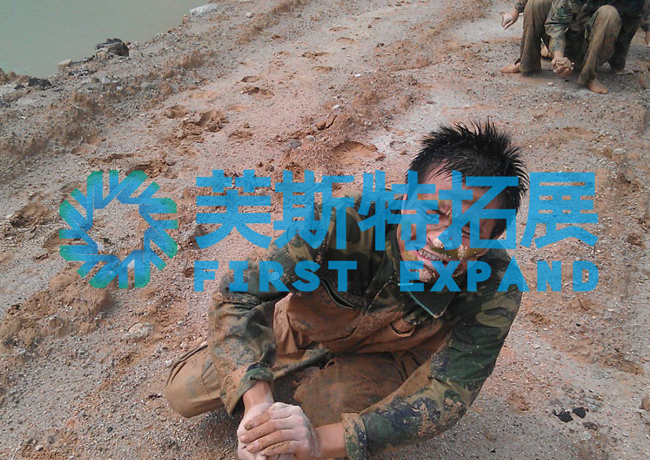 狼牙特種兵訓練營第一階段1.jpg